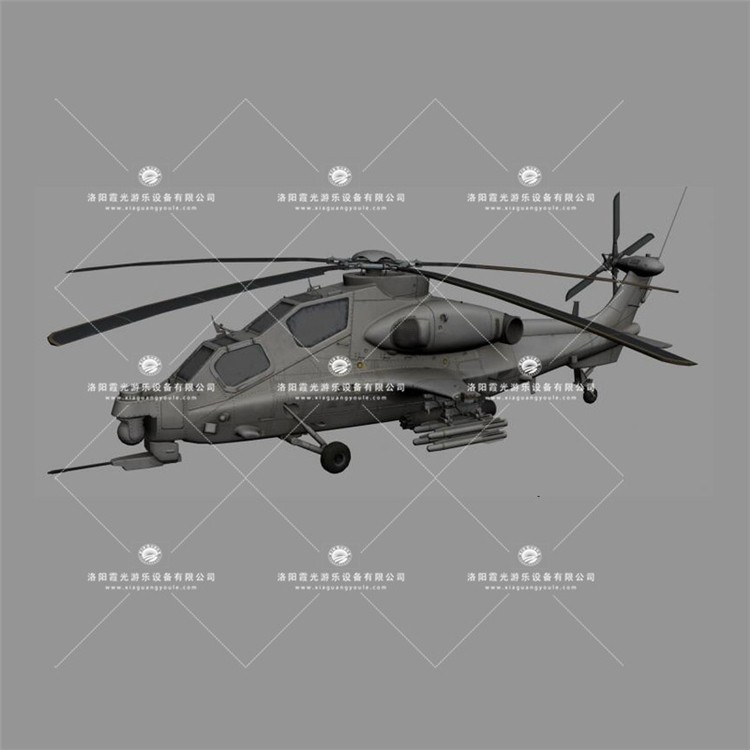蒙山武装直升机3D模型